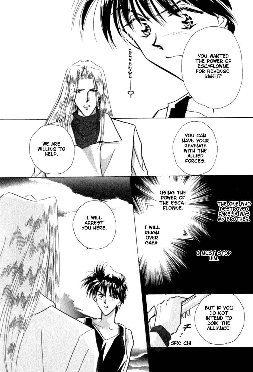 Page 29 Chapter 7 Messiah Knight - Escaflowne of the Heavens