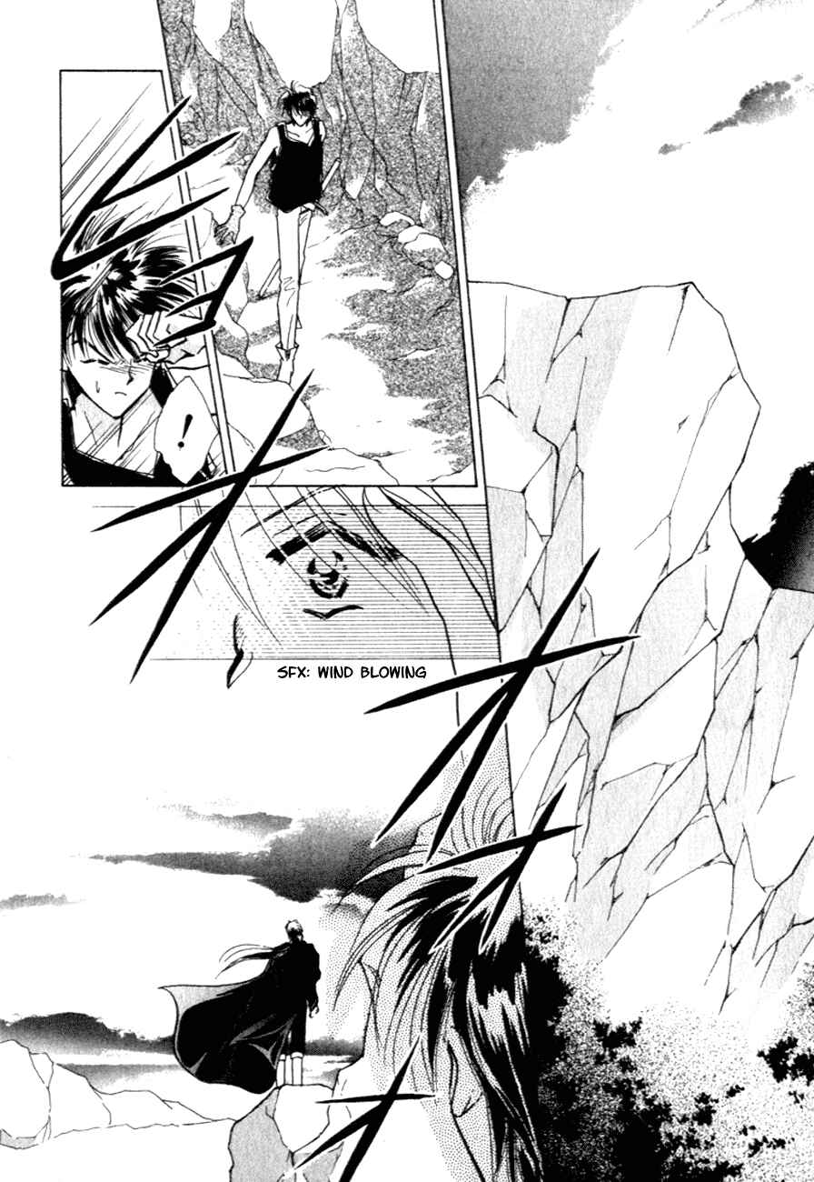 Page 7 Chapter 7 Messiah Knight - Escaflowne of the Heavens