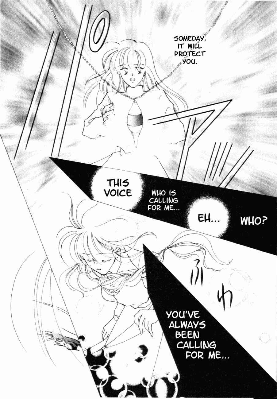 Page 12 Chapter 5 Messiah Knight - Escaflowne of the Heavens