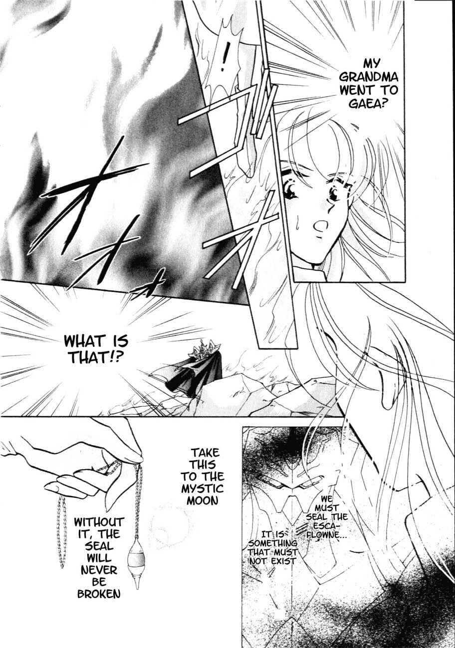 Page 14 Chapter 5 Messiah Knight - Escaflowne of the Heavens