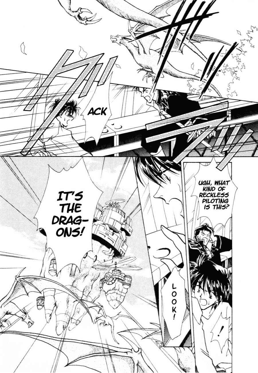 Page 16 Chapter 5 Messiah Knight - Escaflowne of the Heavens