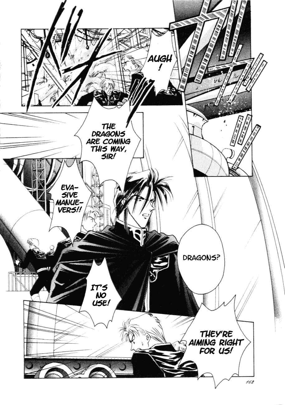 Page 18 Chapter 5 Messiah Knight - Escaflowne of the Heavens