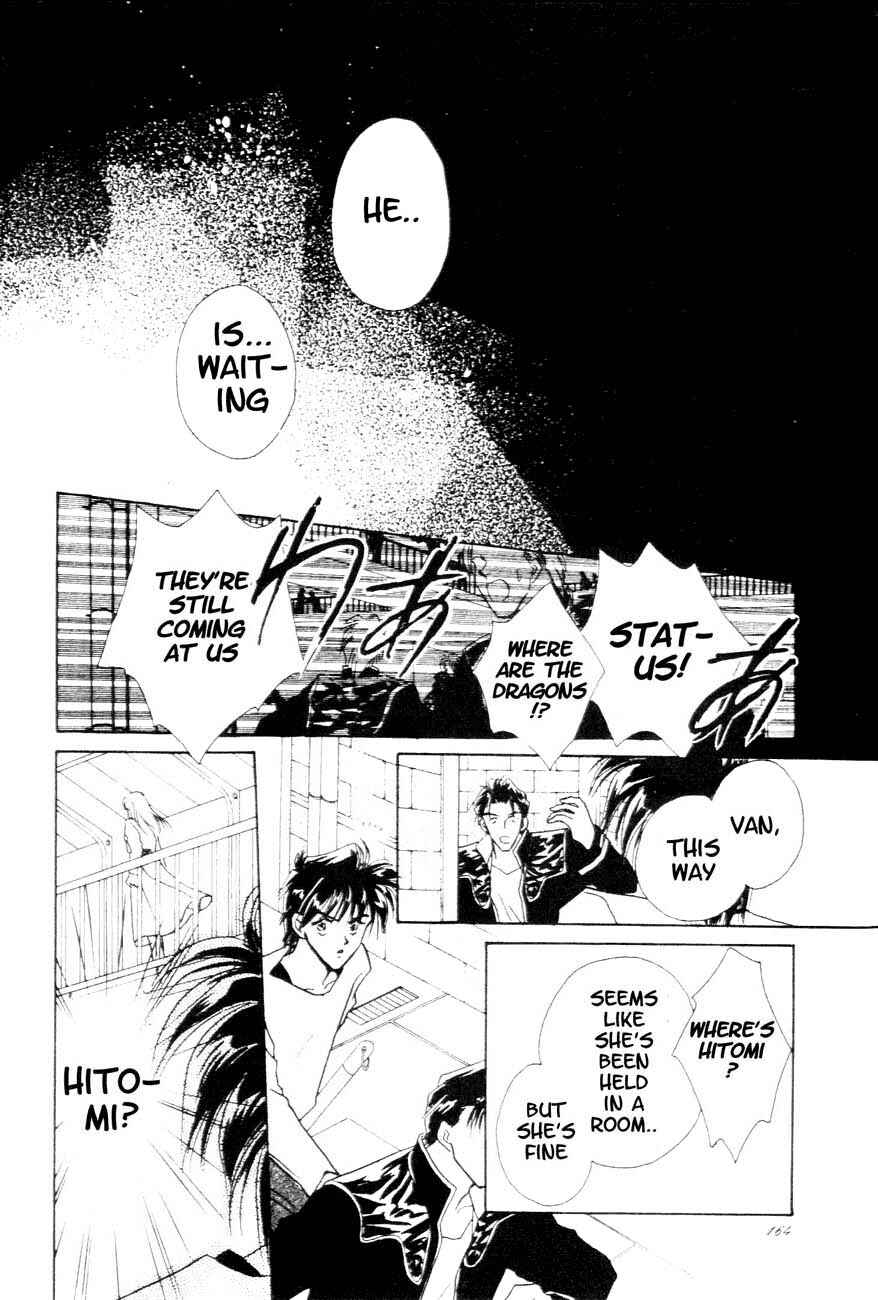 Page 20 Chapter 5 Messiah Knight - Escaflowne of the Heavens
