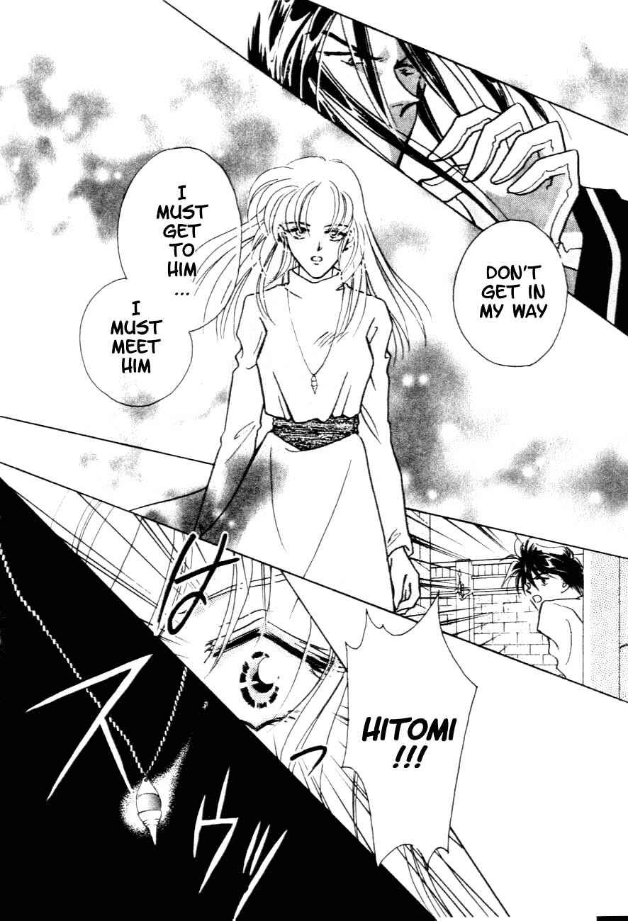 Page 24 Chapter 5 Messiah Knight - Escaflowne of the Heavens