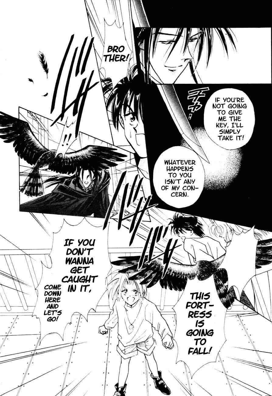 Page 28 Chapter 5 Messiah Knight - Escaflowne of the Heavens