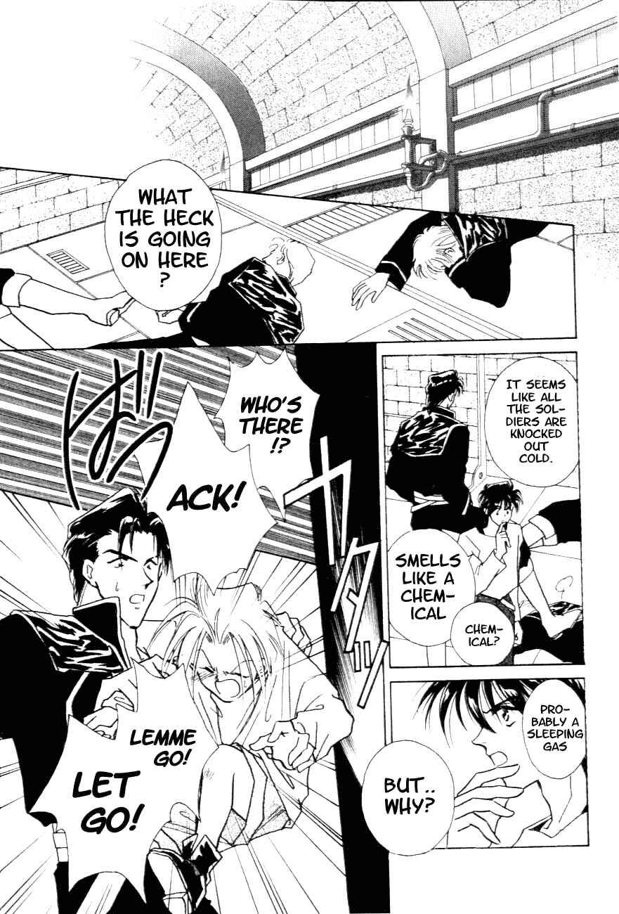 Page 3 Chapter 5 Messiah Knight - Escaflowne of the Heavens