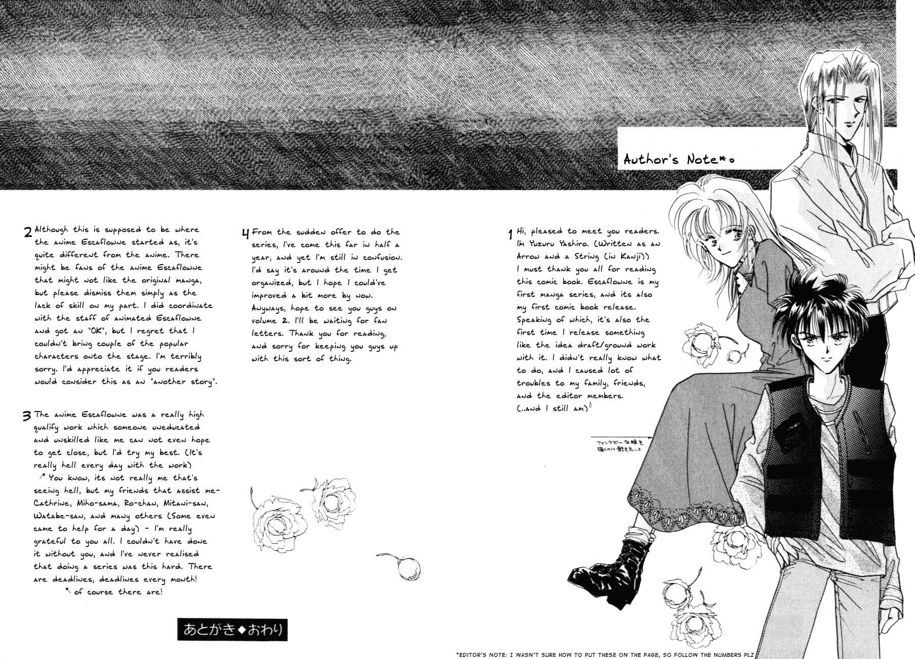 Page 32 Chapter 5 Messiah Knight - Escaflowne of the Heavens