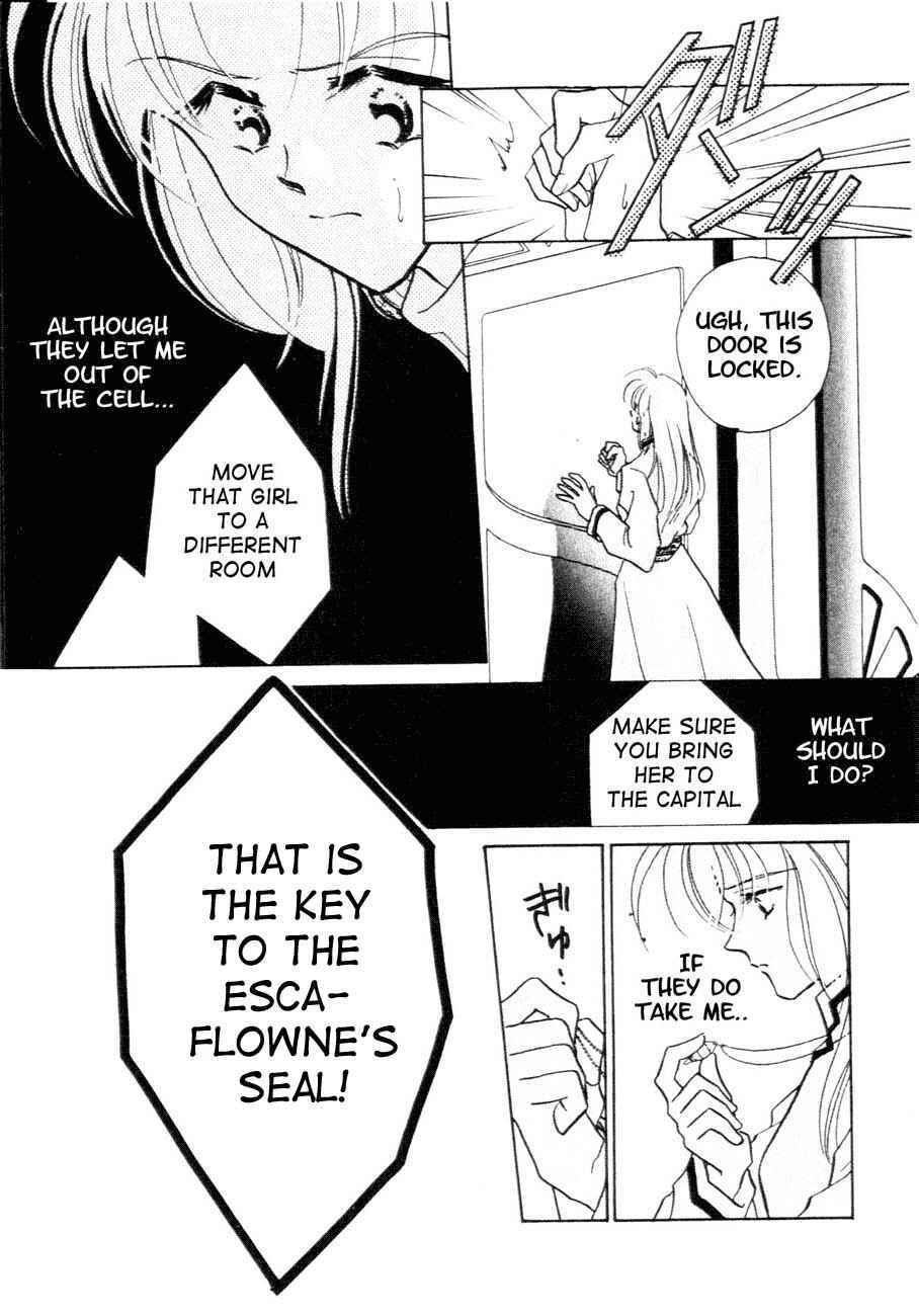 Page 9 Chapter 5 Messiah Knight - Escaflowne of the Heavens
