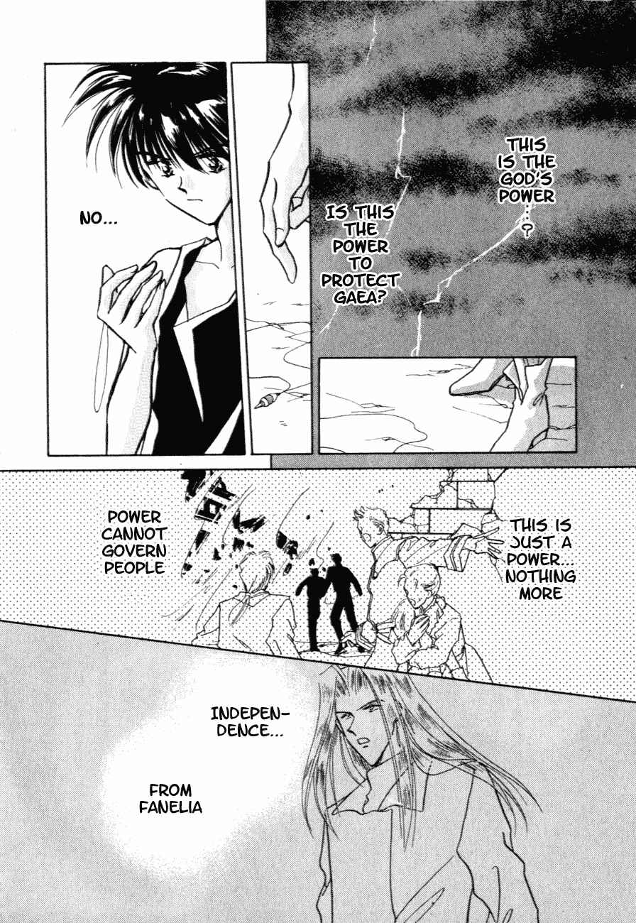 Page 11 Chapter 10 Messiah Knight - Escaflowne of the Heavens