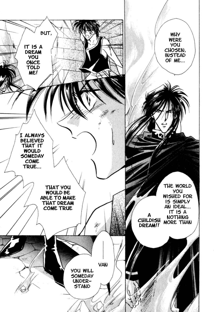 Page 15 Chapter 10 Messiah Knight - Escaflowne of the Heavens