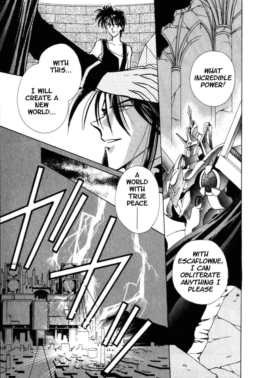 Page 2 Chapter 10 Messiah Knight - Escaflowne of the Heavens