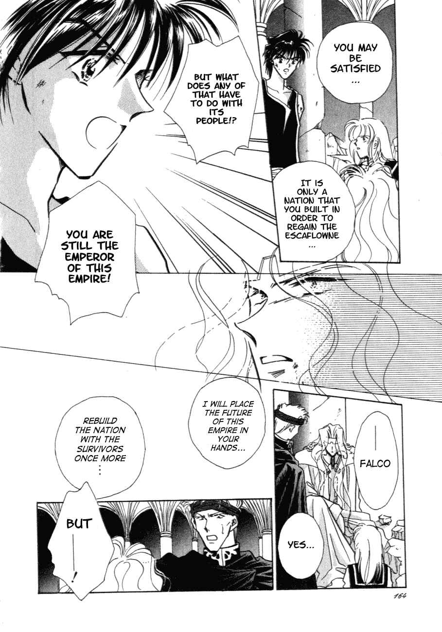 Page 20 Chapter 10 Messiah Knight - Escaflowne of the Heavens