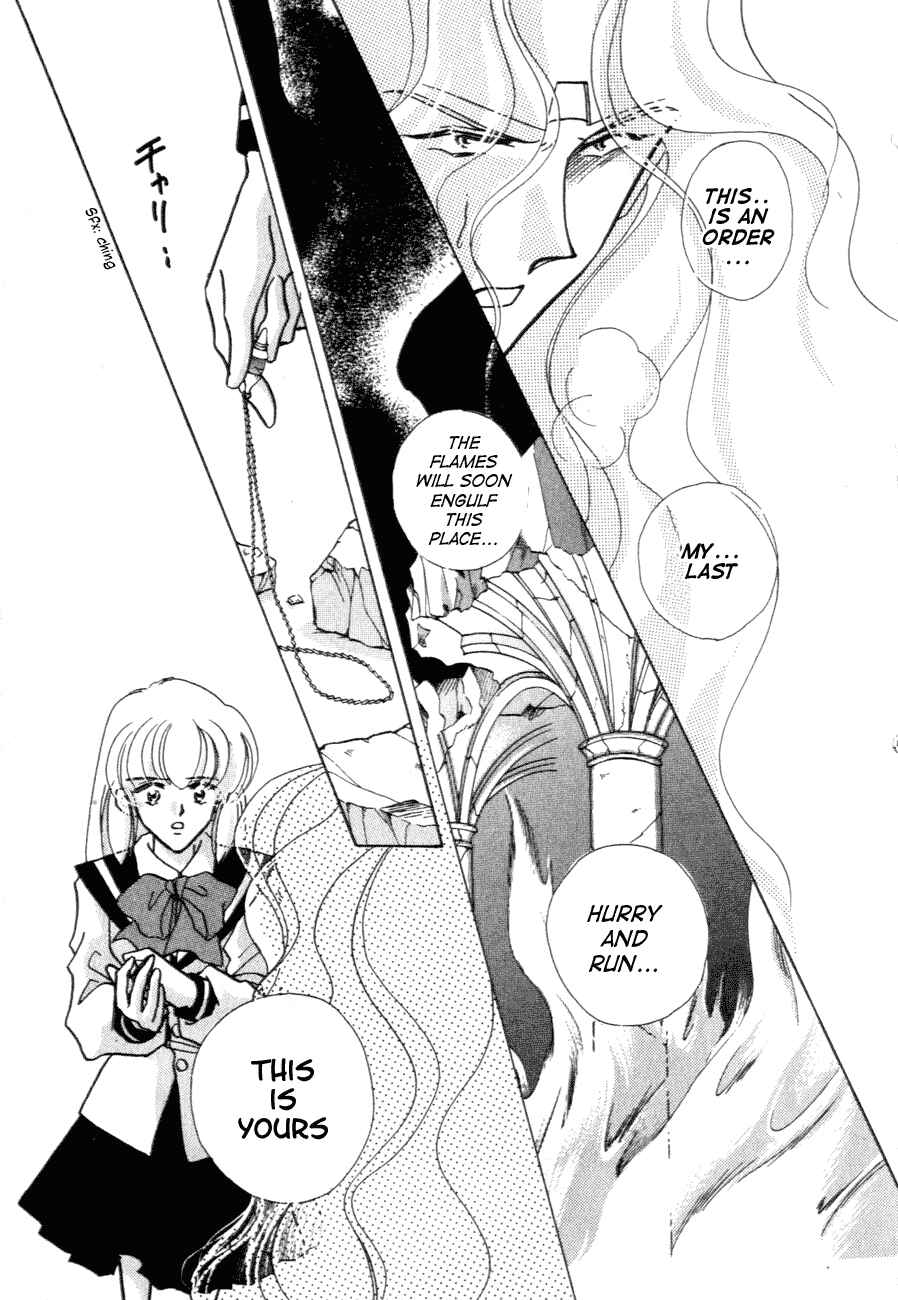 Page 21 Chapter 10 Messiah Knight - Escaflowne of the Heavens