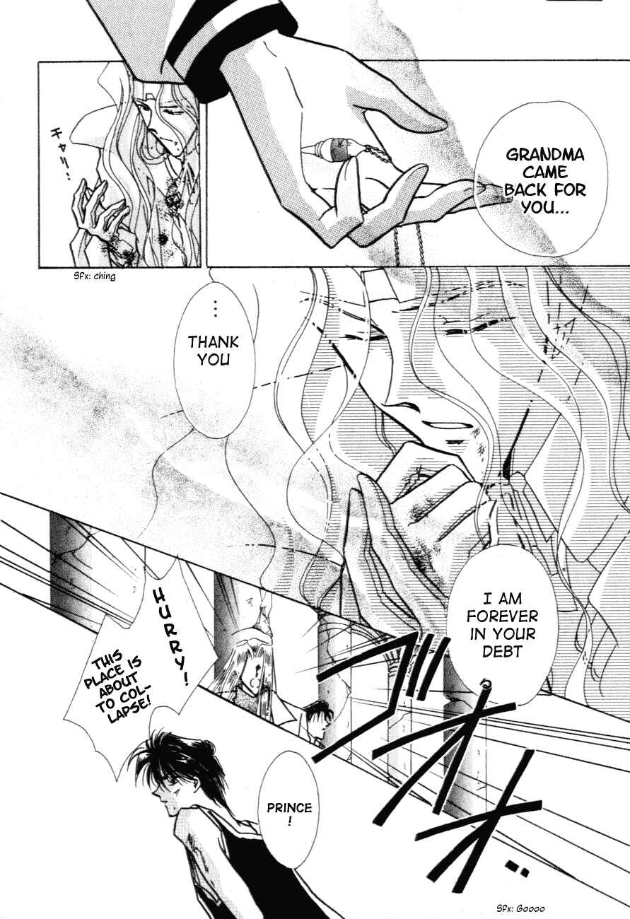 Page 22 Chapter 10 Messiah Knight - Escaflowne of the Heavens