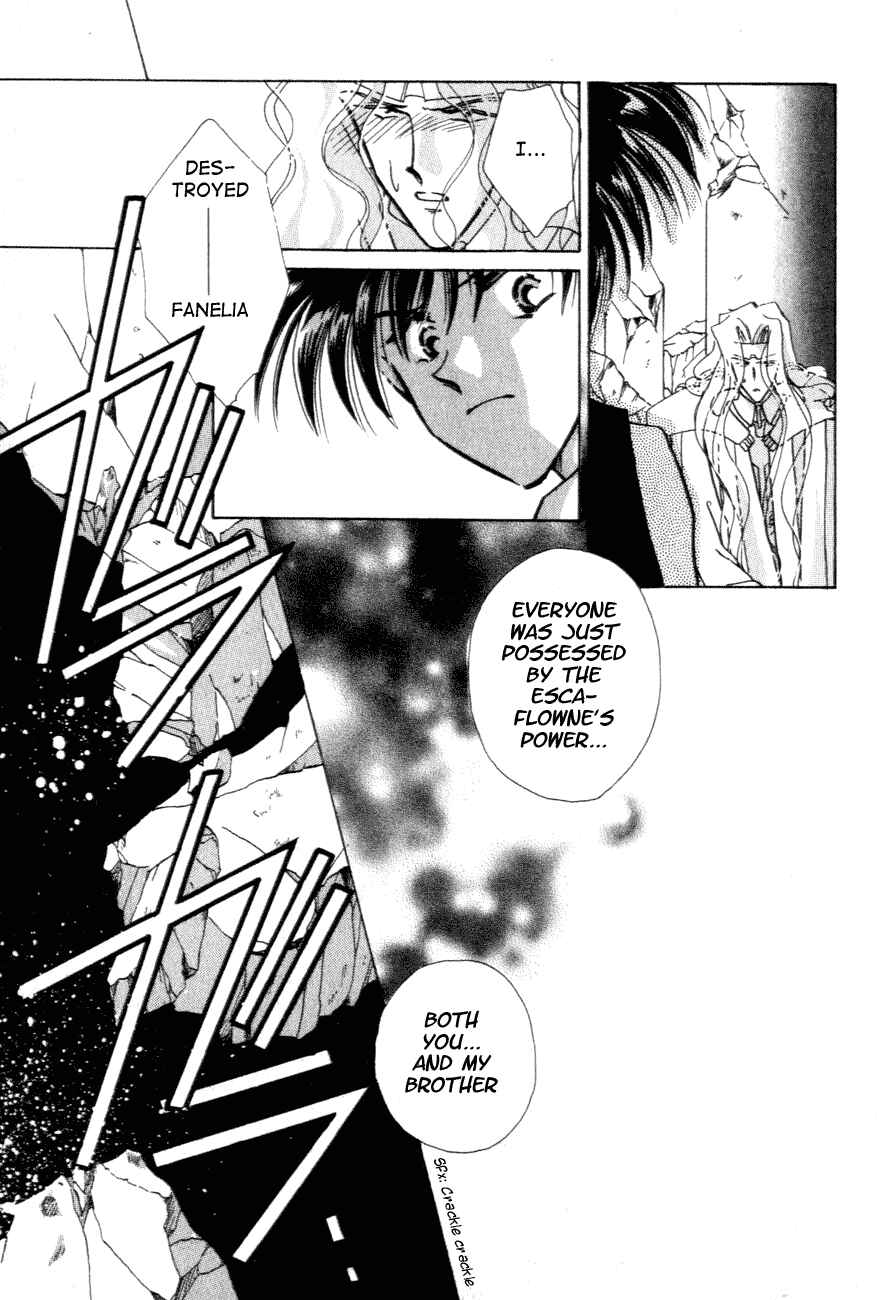 Page 23 Chapter 10 Messiah Knight - Escaflowne of the Heavens