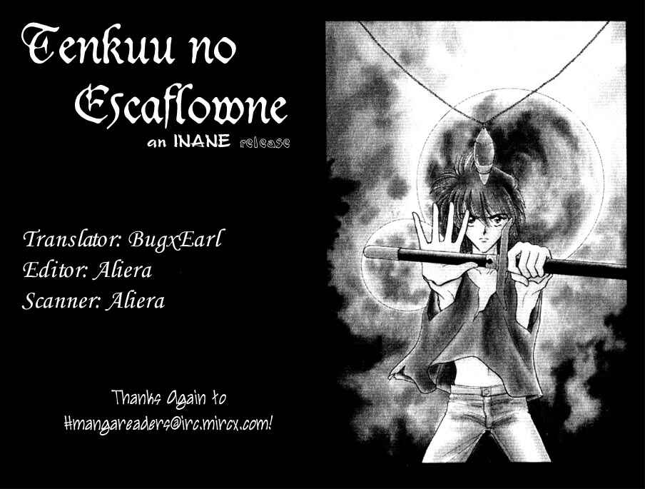 Page 1 Chapter 3 Messiah Knight - Escaflowne of the Heavens