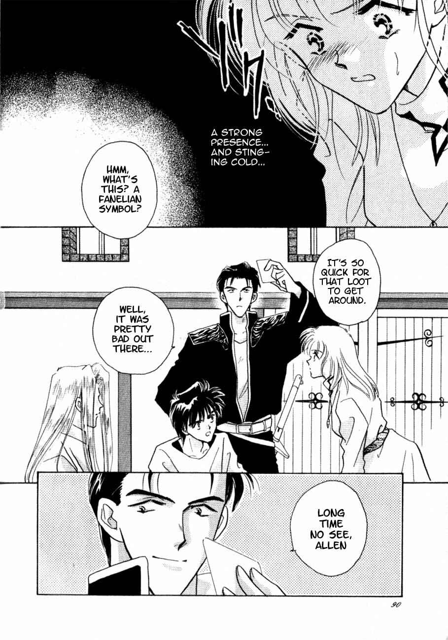 Page 11 Chapter 3 Messiah Knight - Escaflowne of the Heavens