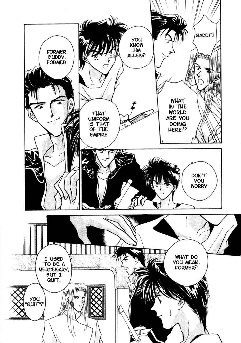 Page 12 Chapter 3 Messiah Knight - Escaflowne of the Heavens