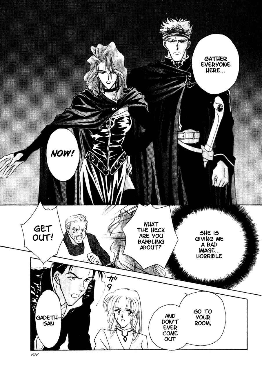 Page 22 Chapter 3 Messiah Knight - Escaflowne of the Heavens