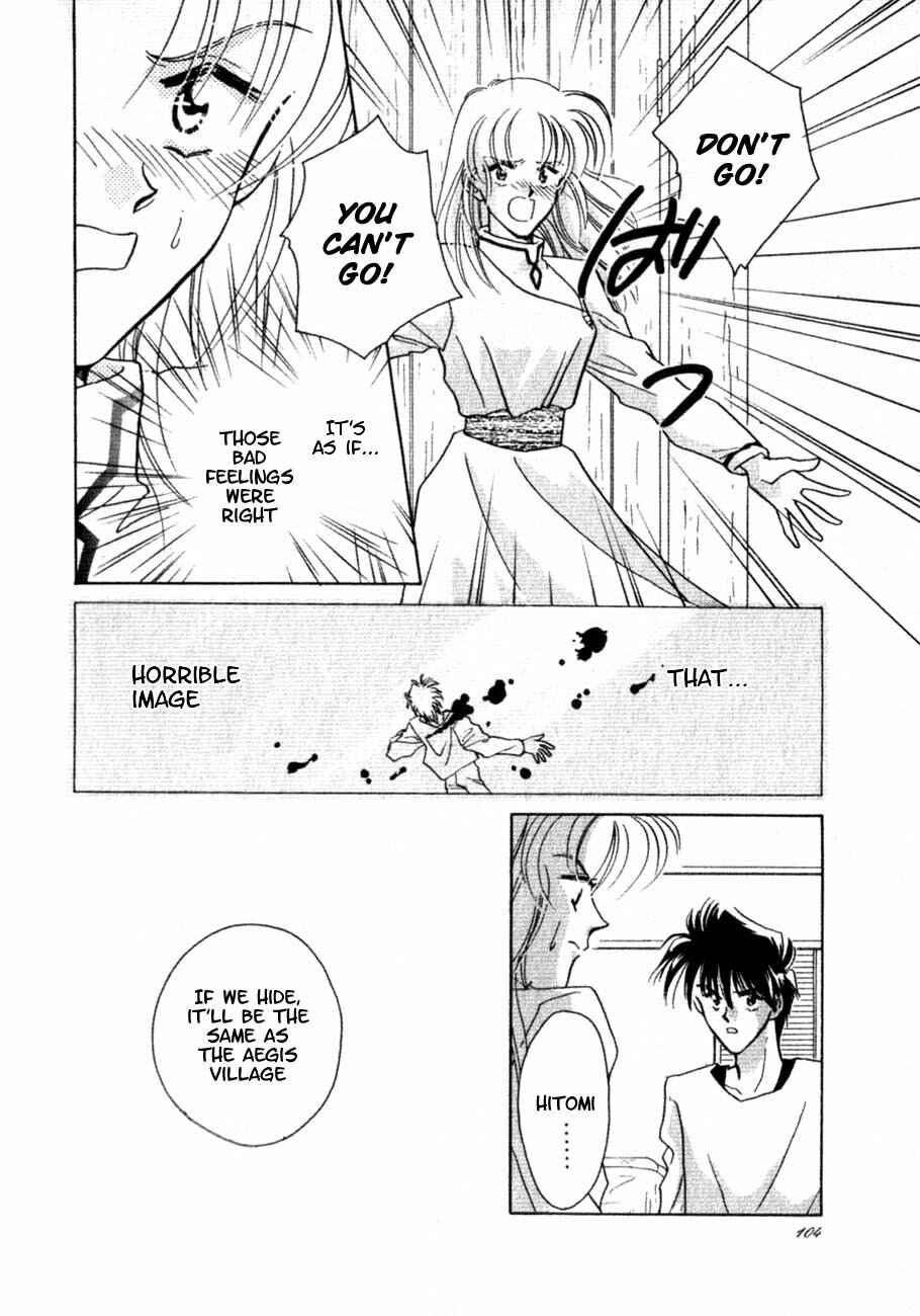 Page 25 Chapter 3 Messiah Knight - Escaflowne of the Heavens
