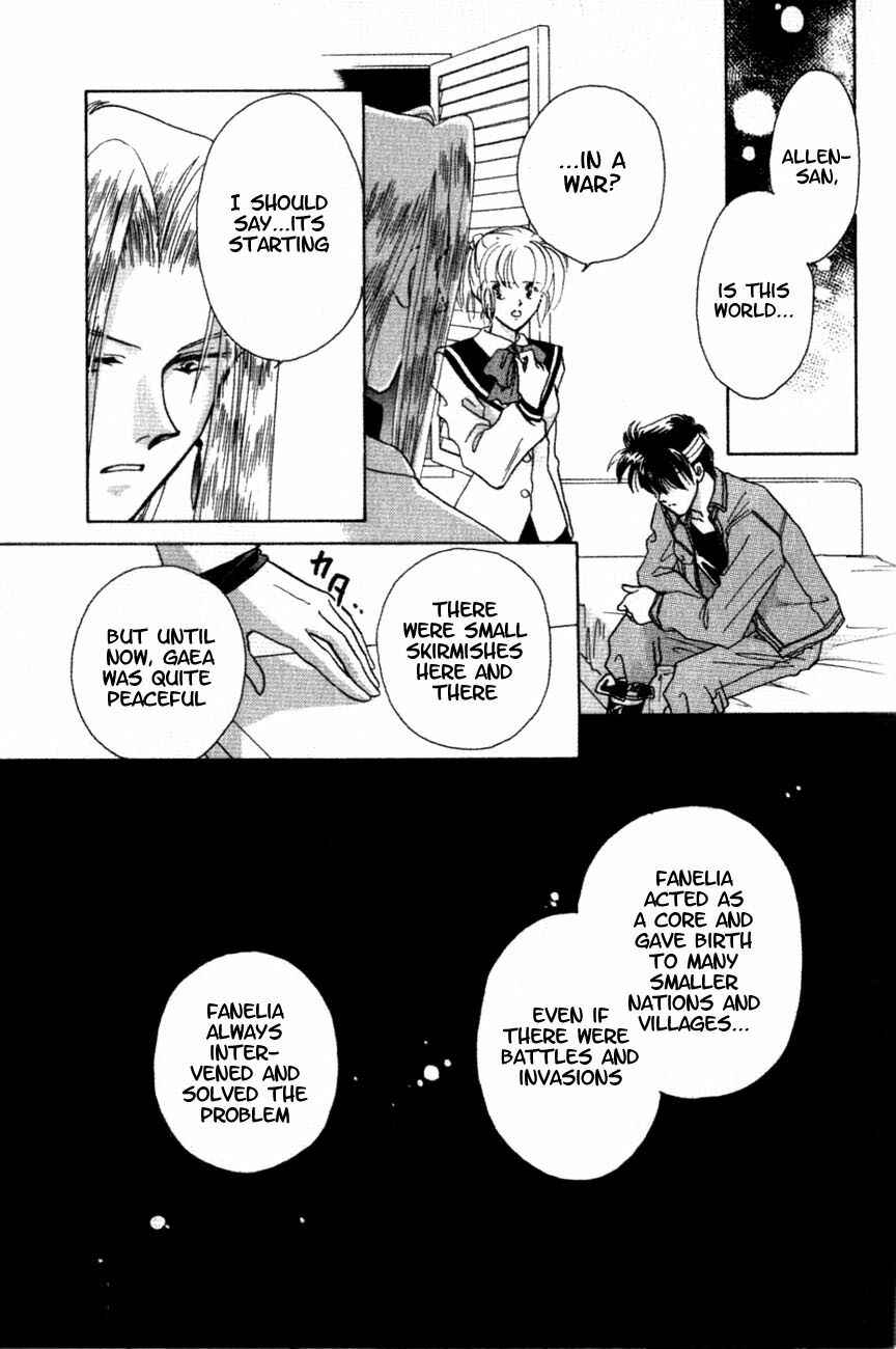 Page 10 Chapter 2 Messiah Knight - Escaflowne of the Heavens