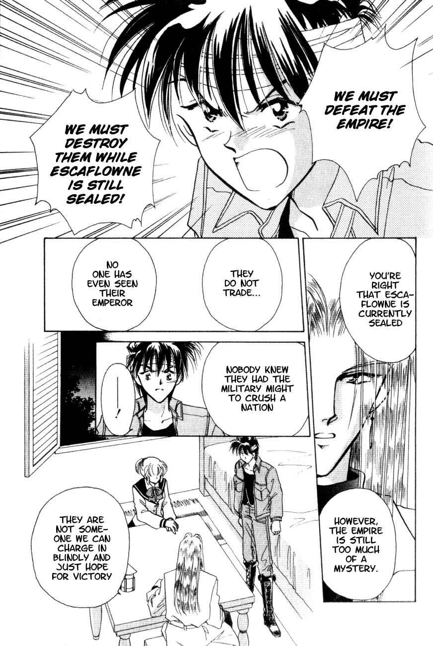 Page 14 Chapter 2 Messiah Knight - Escaflowne of the Heavens
