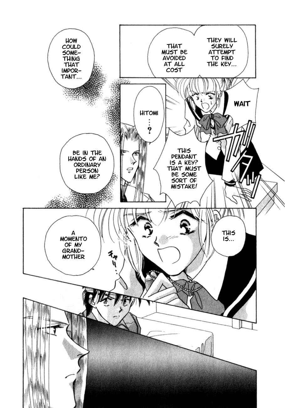 Page 15 Chapter 2 Messiah Knight - Escaflowne of the Heavens