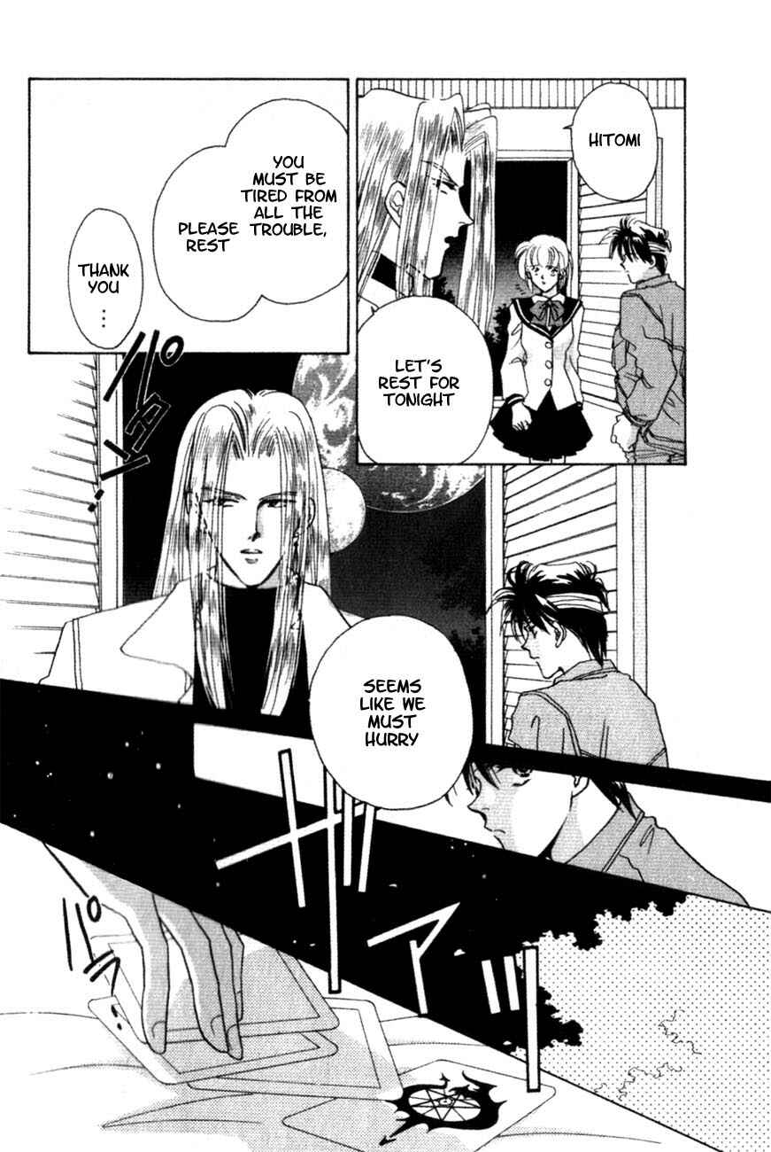 Page 21 Chapter 2 Messiah Knight - Escaflowne of the Heavens