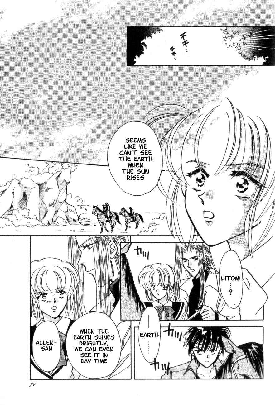 Page 24 Chapter 2 Messiah Knight - Escaflowne of the Heavens