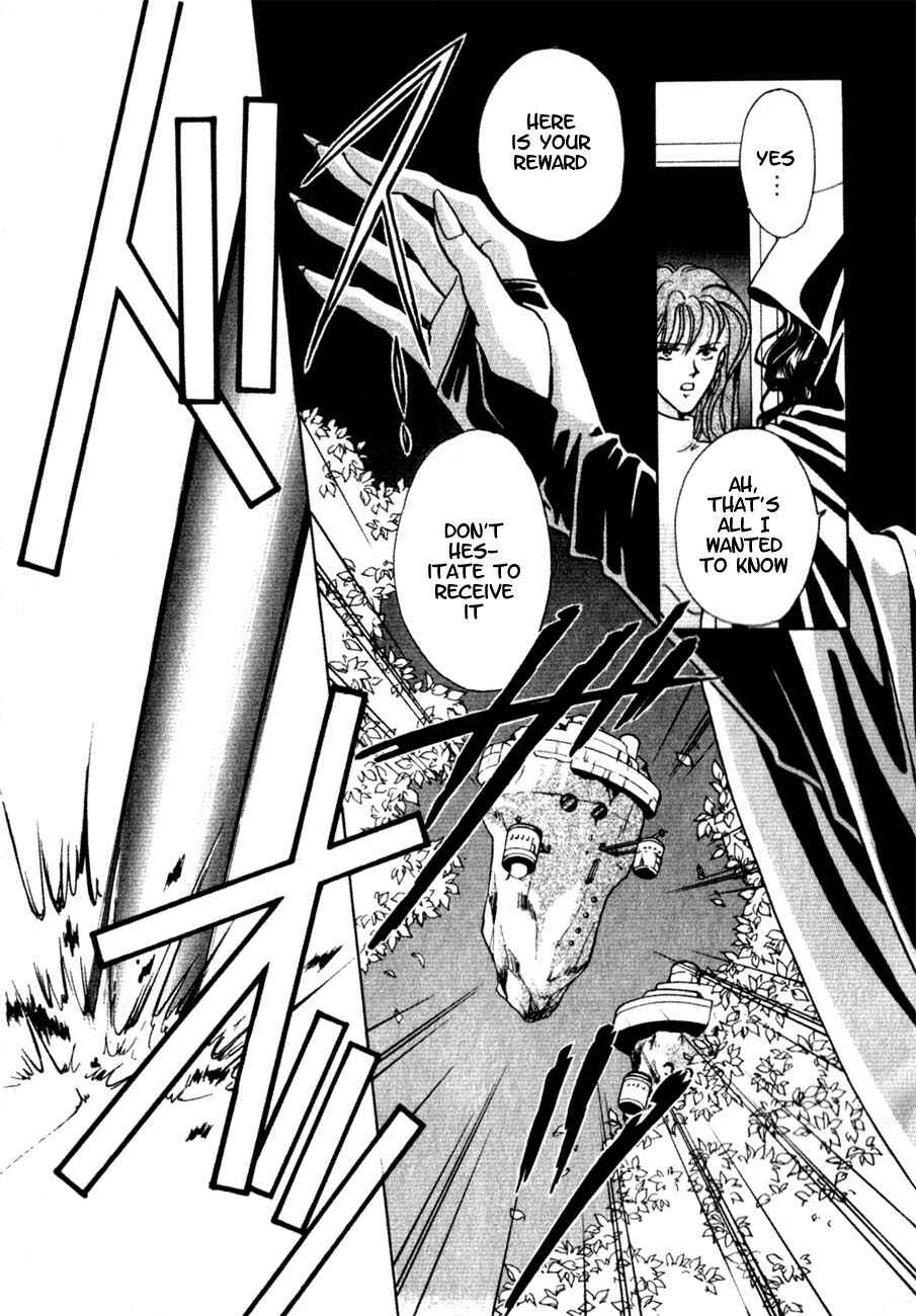 Page 32 Chapter 2 Messiah Knight - Escaflowne of the Heavens