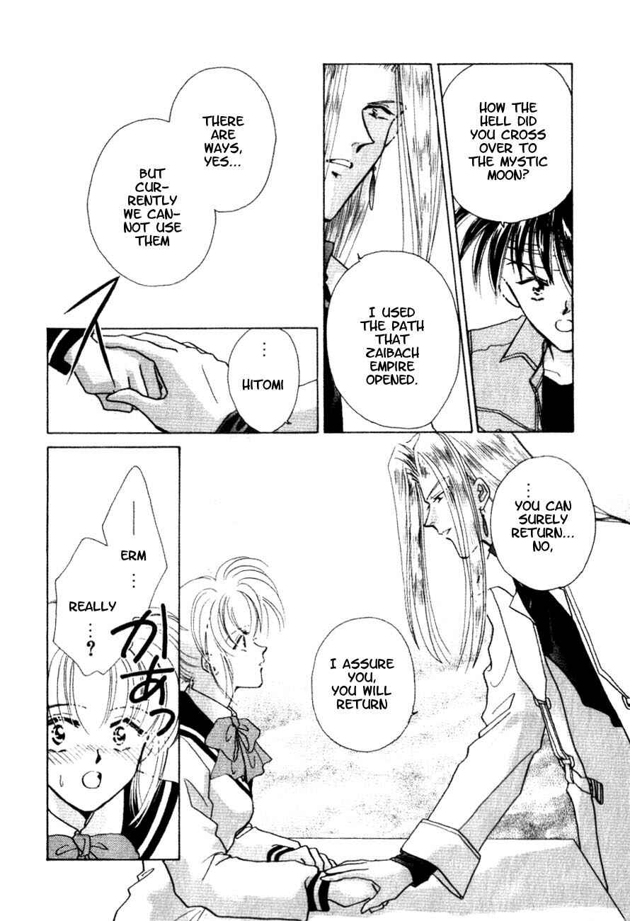 Page 5 Chapter 2 Messiah Knight - Escaflowne of the Heavens
