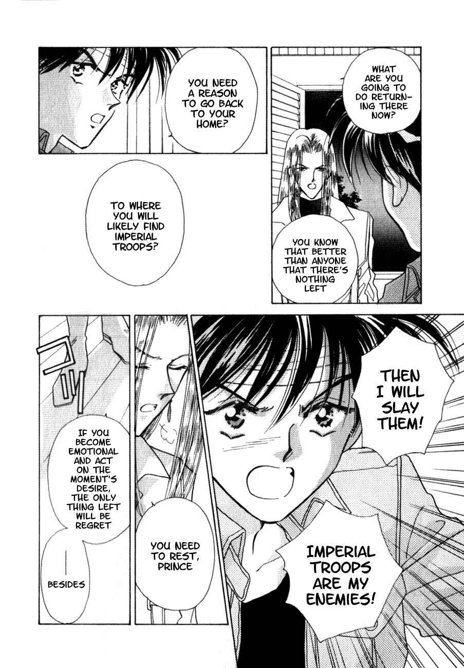 Page 7 Chapter 2 Messiah Knight - Escaflowne of the Heavens
