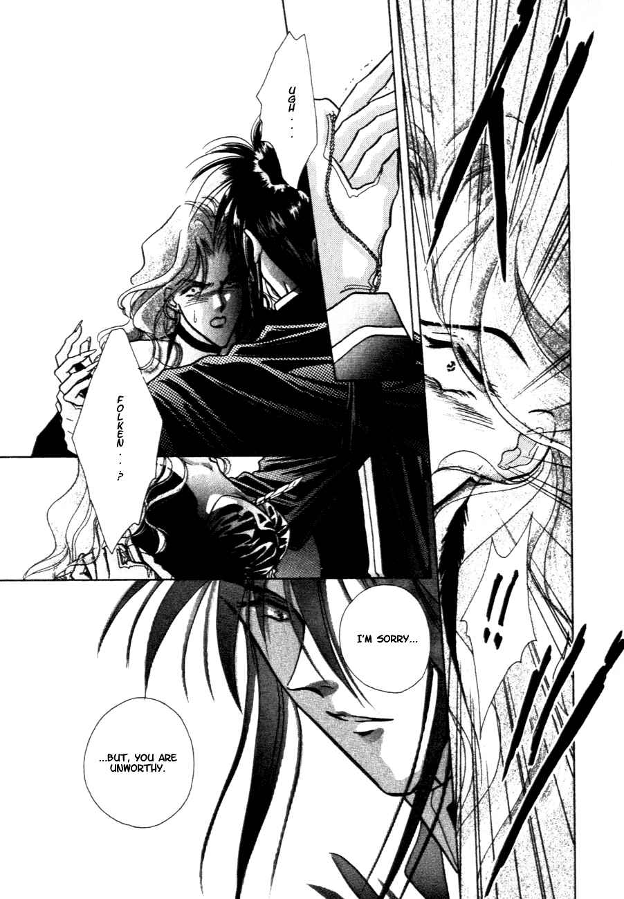 Page 13 Chapter 8 Messiah Knight - Escaflowne of the Heavens