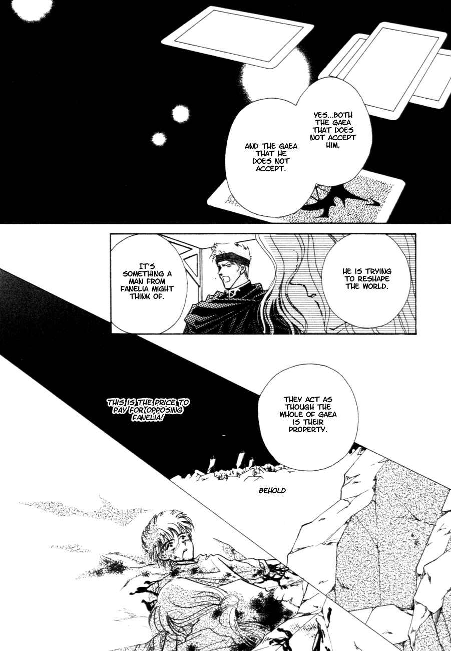 Page 16 Chapter 8 Messiah Knight - Escaflowne of the Heavens