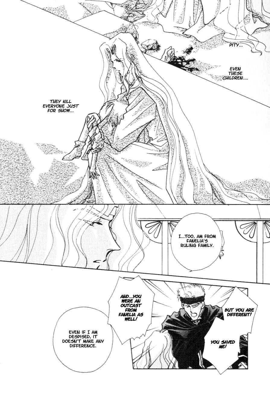 Page 17 Chapter 8 Messiah Knight - Escaflowne of the Heavens