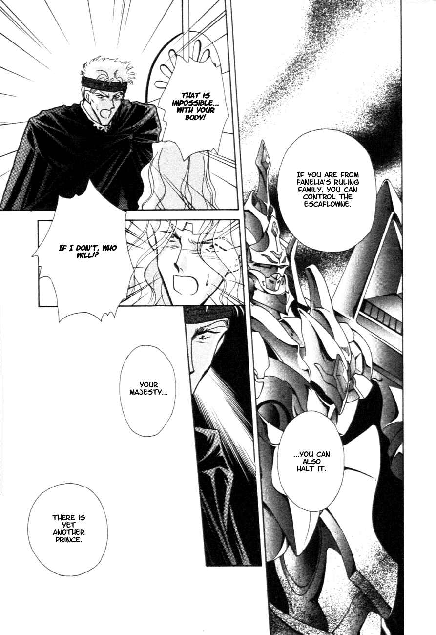 Page 18 Chapter 8 Messiah Knight - Escaflowne of the Heavens