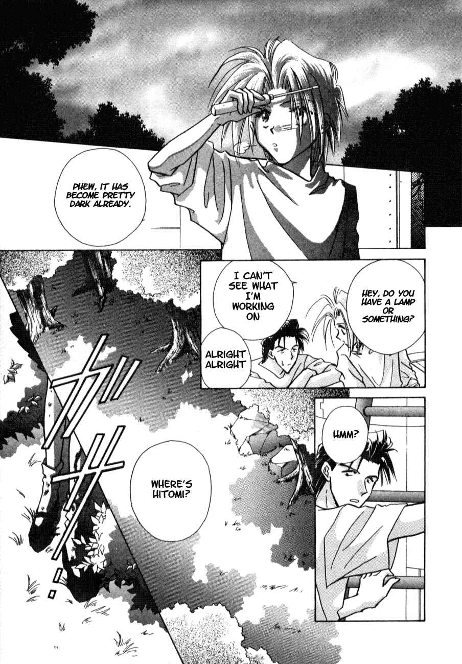 Page 2 Chapter 8 Messiah Knight - Escaflowne of the Heavens
