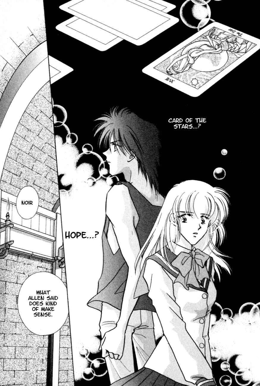 Page 20 Chapter 8 Messiah Knight - Escaflowne of the Heavens