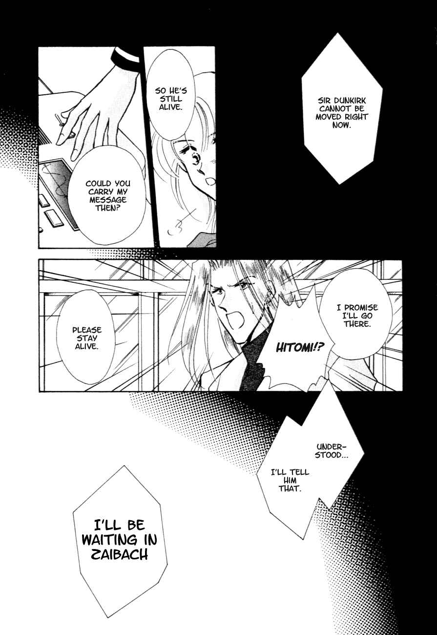 Page 24 Chapter 8 Messiah Knight - Escaflowne of the Heavens