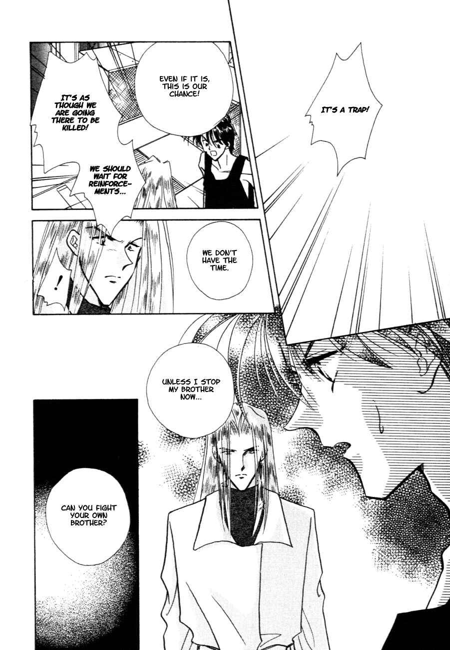 Page 25 Chapter 8 Messiah Knight - Escaflowne of the Heavens