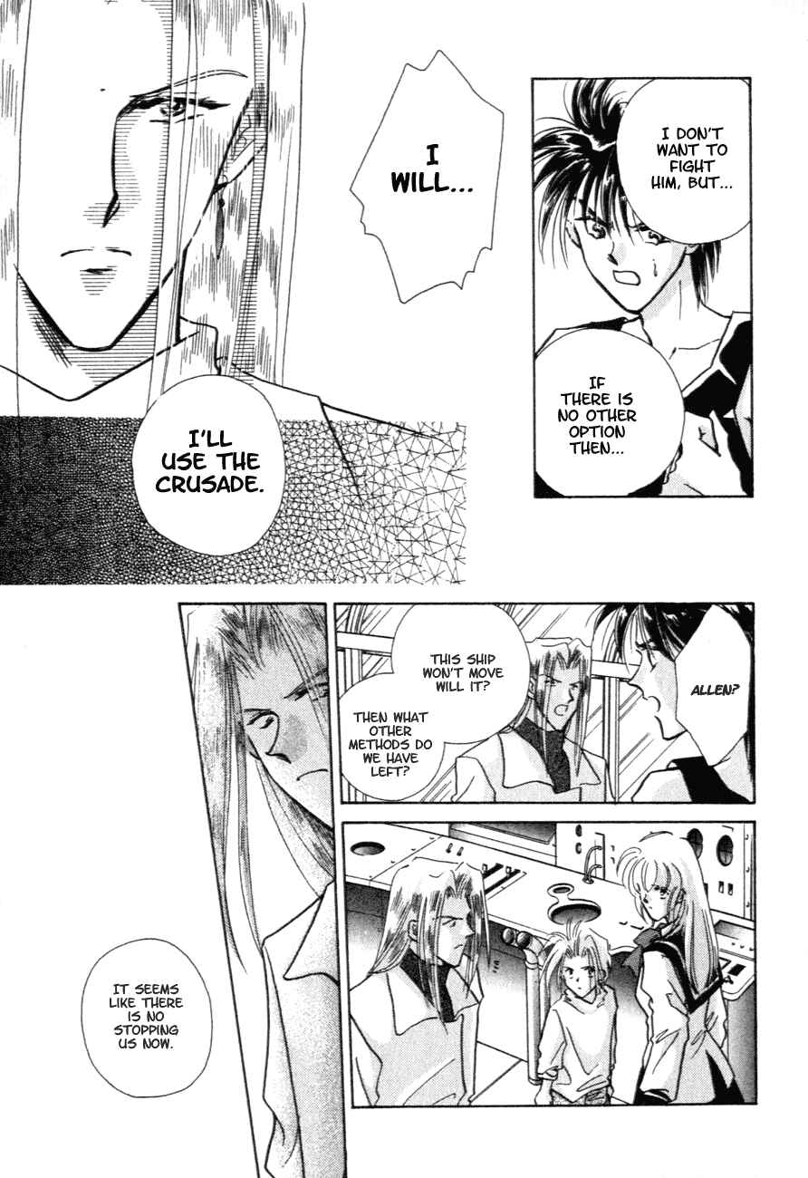 Page 26 Chapter 8 Messiah Knight - Escaflowne of the Heavens