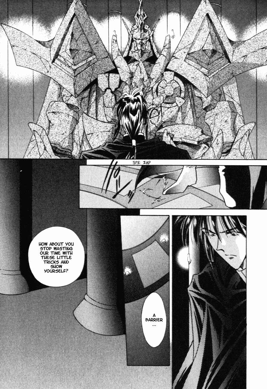 Page 30 Chapter 8 Messiah Knight - Escaflowne of the Heavens