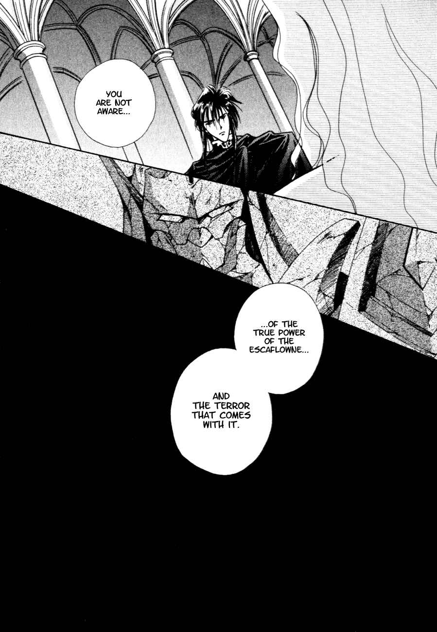 Page 32 Chapter 8 Messiah Knight - Escaflowne of the Heavens