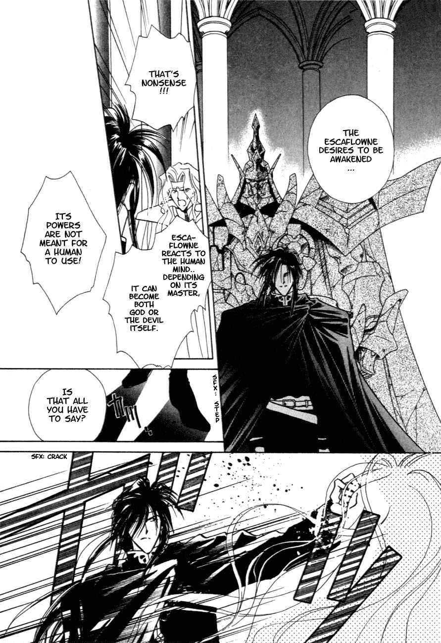 Page 10 Chapter 9 Messiah Knight - Escaflowne of the Heavens