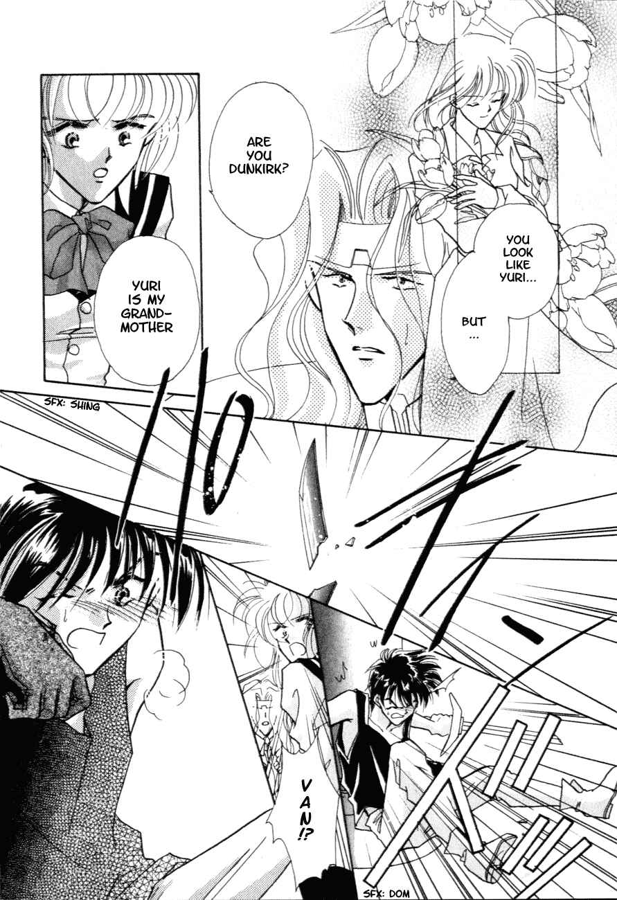 Page 15 Chapter 9 Messiah Knight - Escaflowne of the Heavens