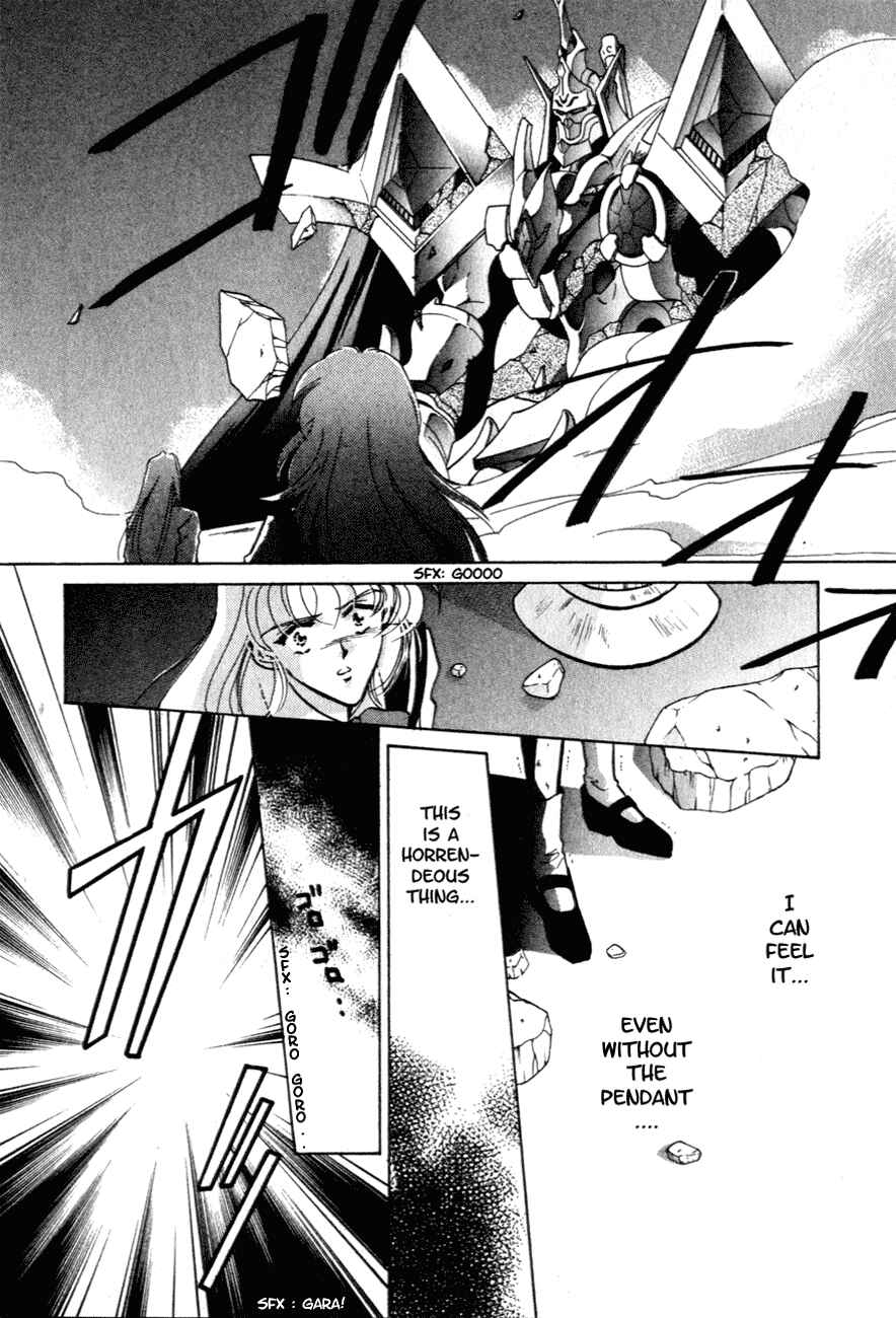 Page 19 Chapter 9 Messiah Knight - Escaflowne of the Heavens