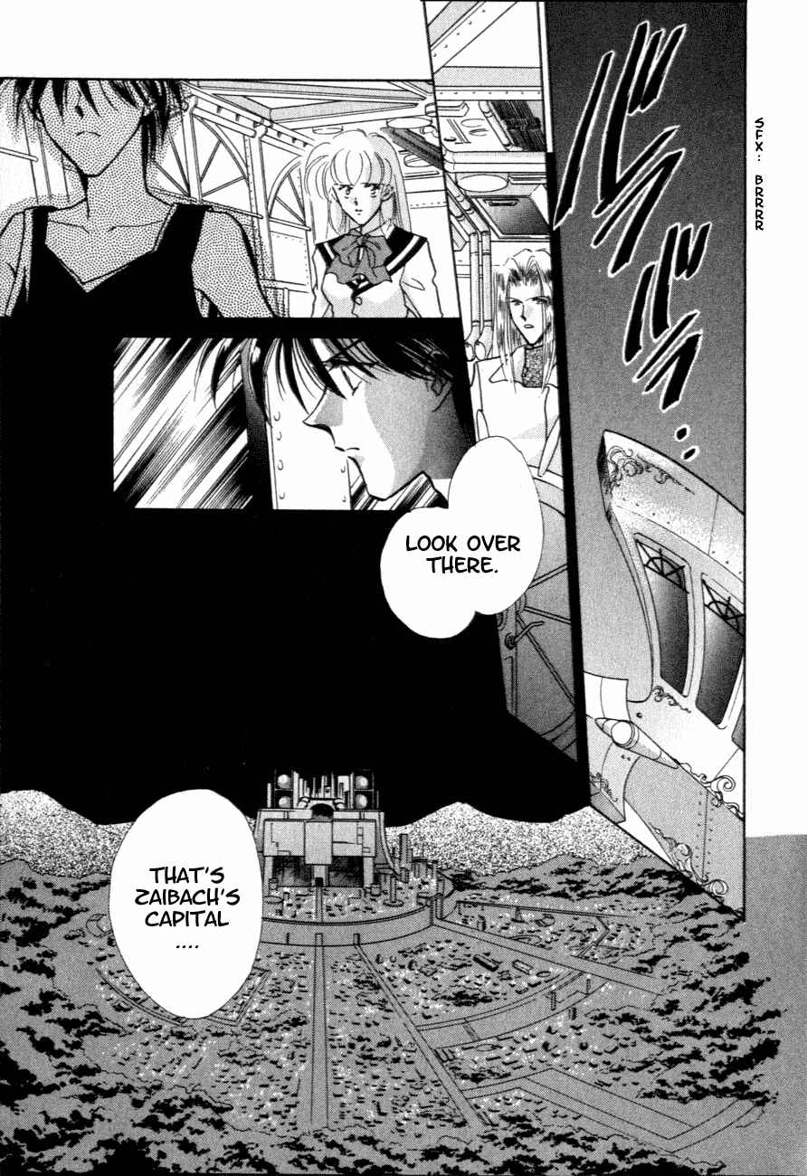 Page 2 Chapter 9 Messiah Knight - Escaflowne of the Heavens