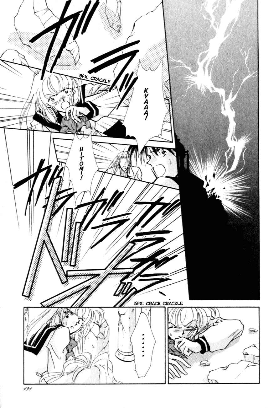 Page 20 Chapter 9 Messiah Knight - Escaflowne of the Heavens