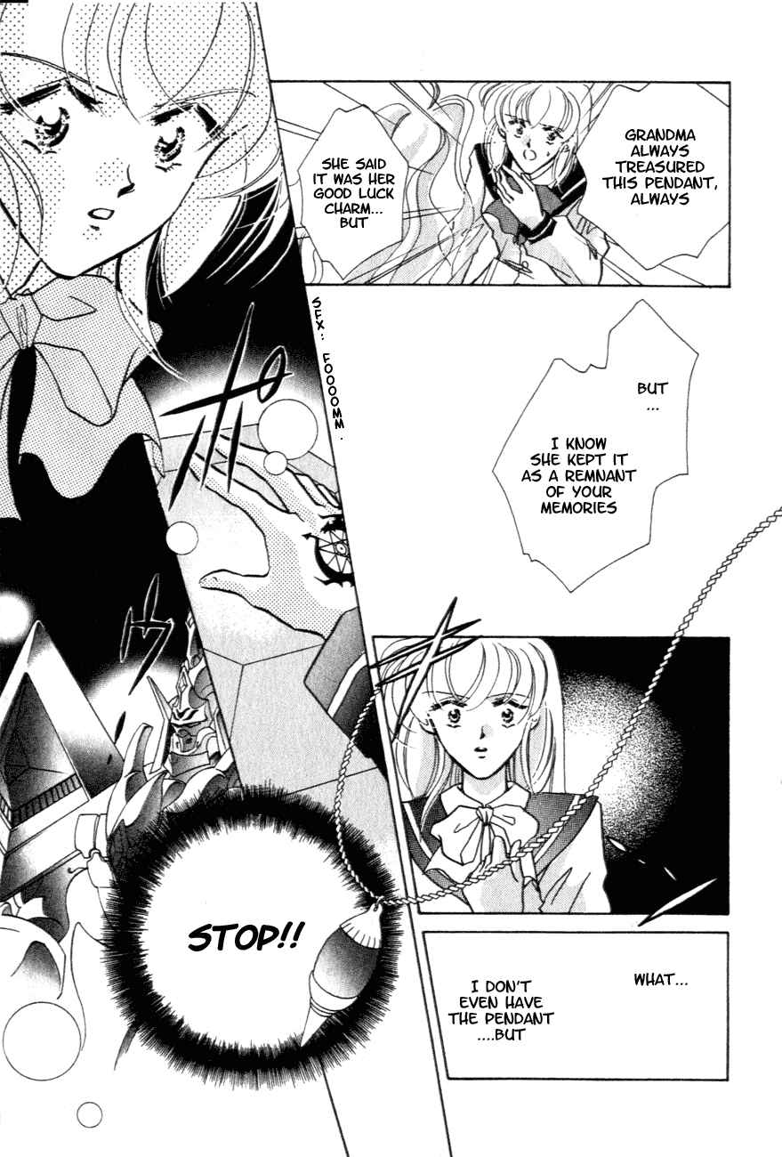 Page 22 Chapter 9 Messiah Knight - Escaflowne of the Heavens