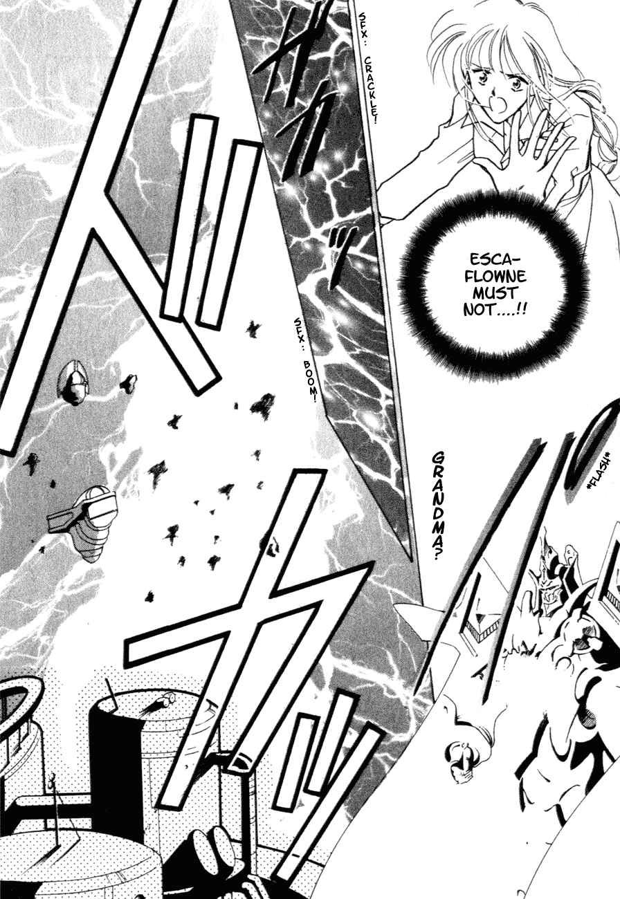 Page 23 Chapter 9 Messiah Knight - Escaflowne of the Heavens